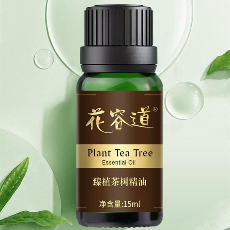 花容道臻植茶樹精油